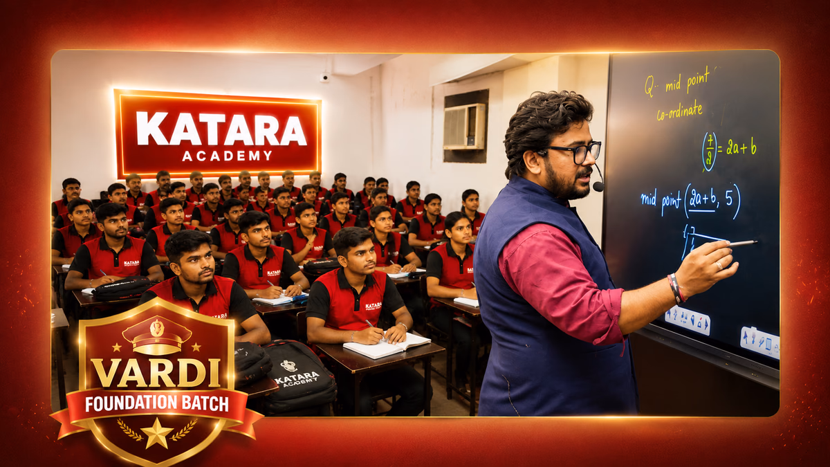 VARDI Foundation Offline Batch 2026